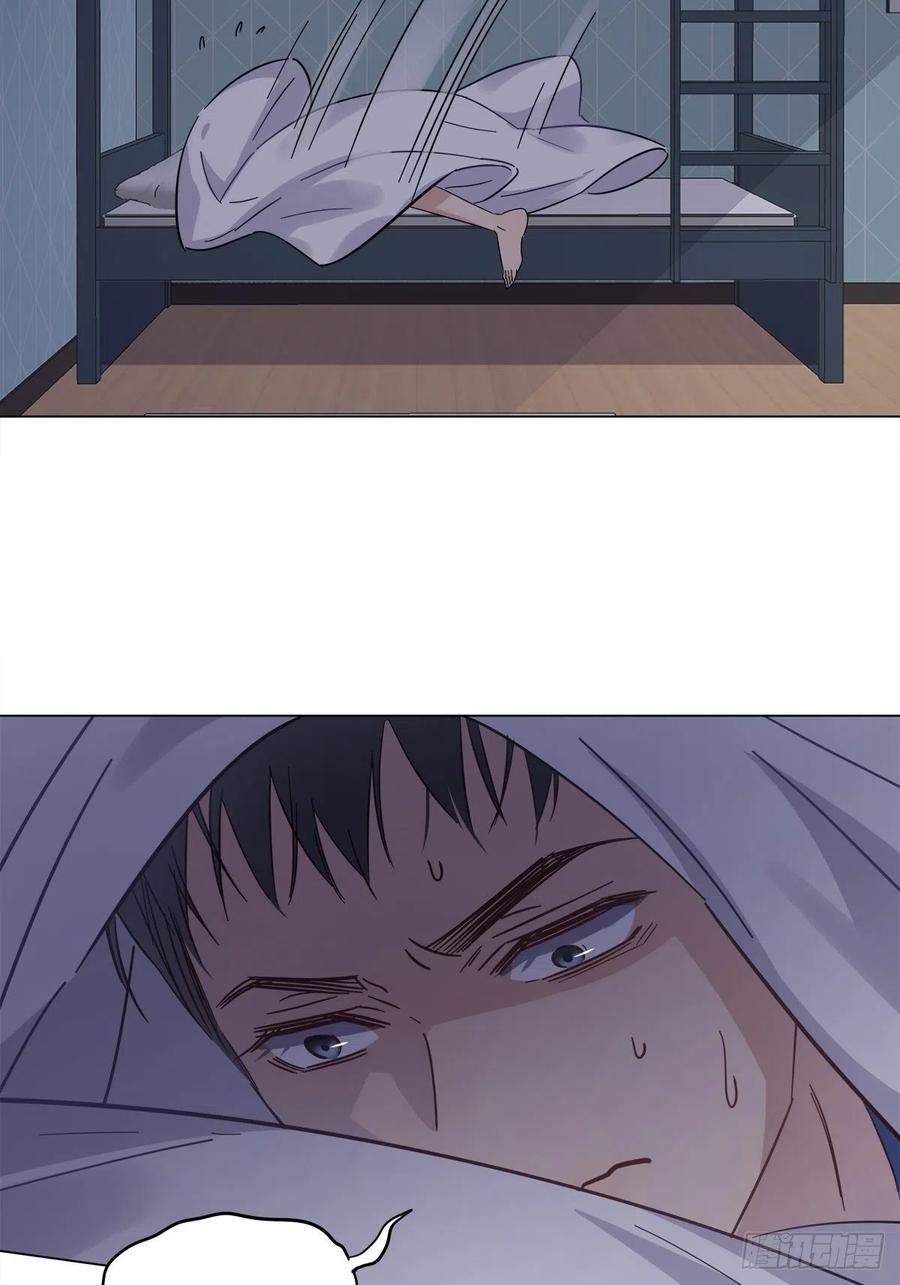 hôm nay nam giả trang nữ vẫn chưa được cầu hôn! chapter 34 22