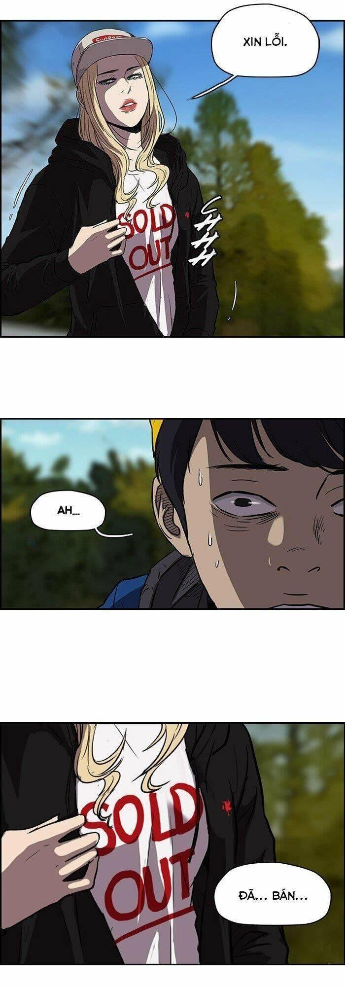 wind breaker chapter 96 16