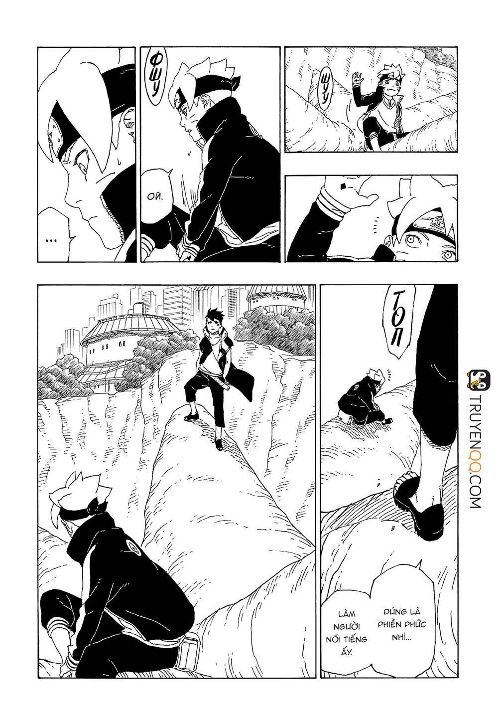 uzumaki boruto chapter 56 12