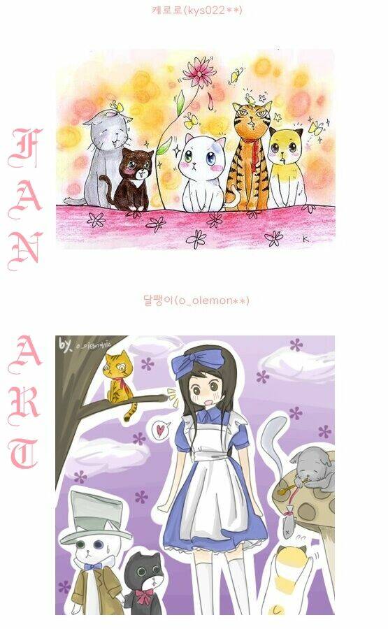 papi nyang chapter 15 24