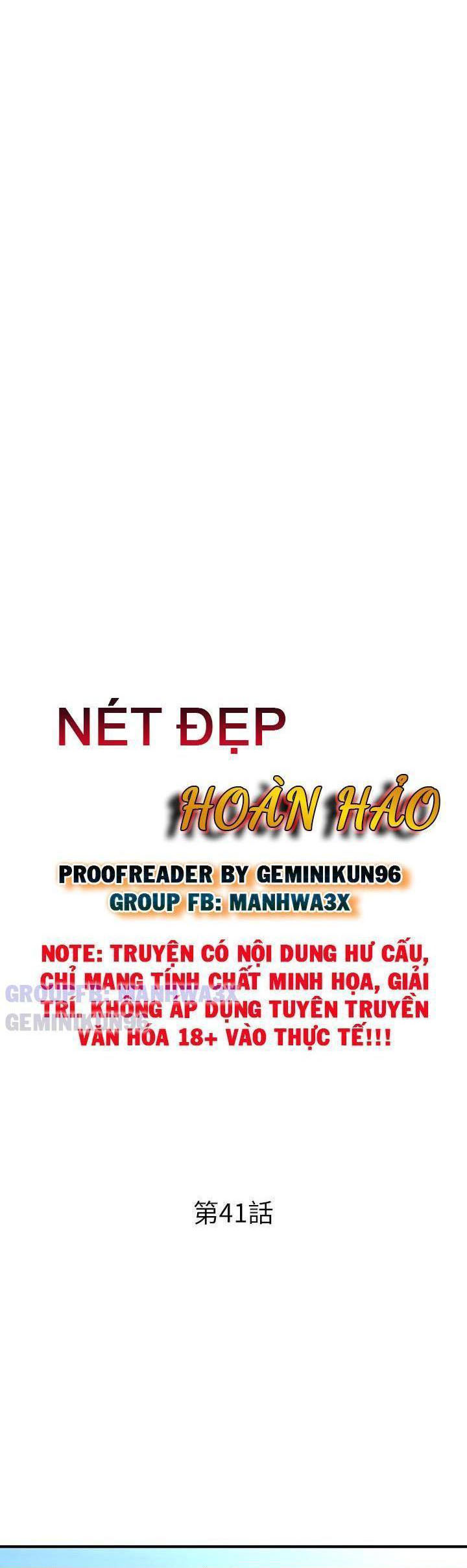 này anh đẹp trai chapter 71 3