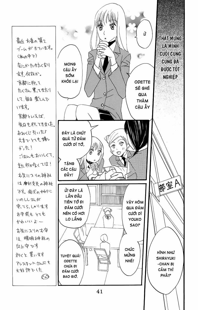 karakuri odette chapter 31 8