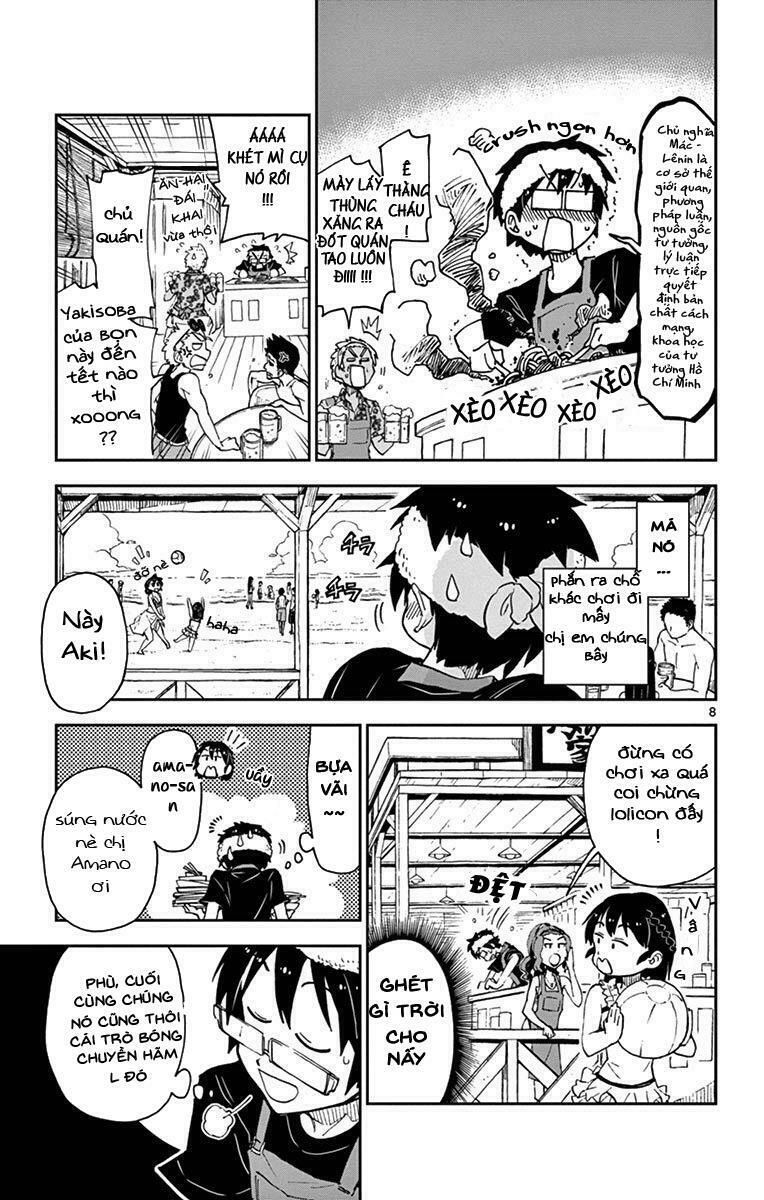 amano megumi wa suki darake! chapter 19 9