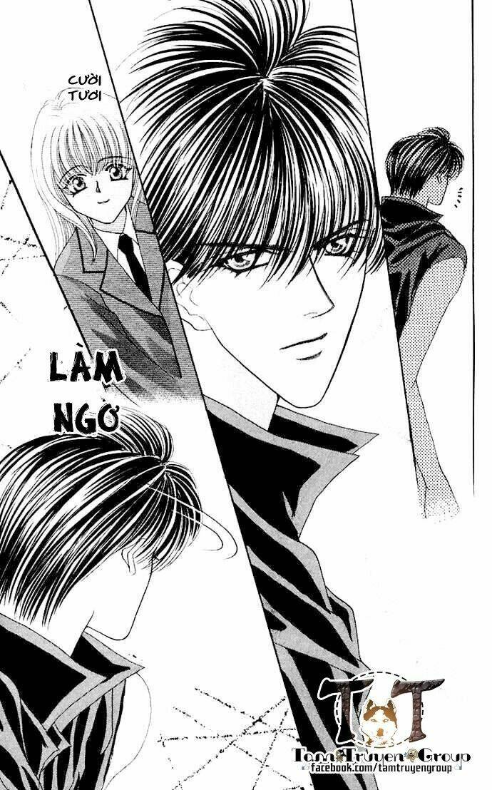 kaikan phrase chapter 64 12