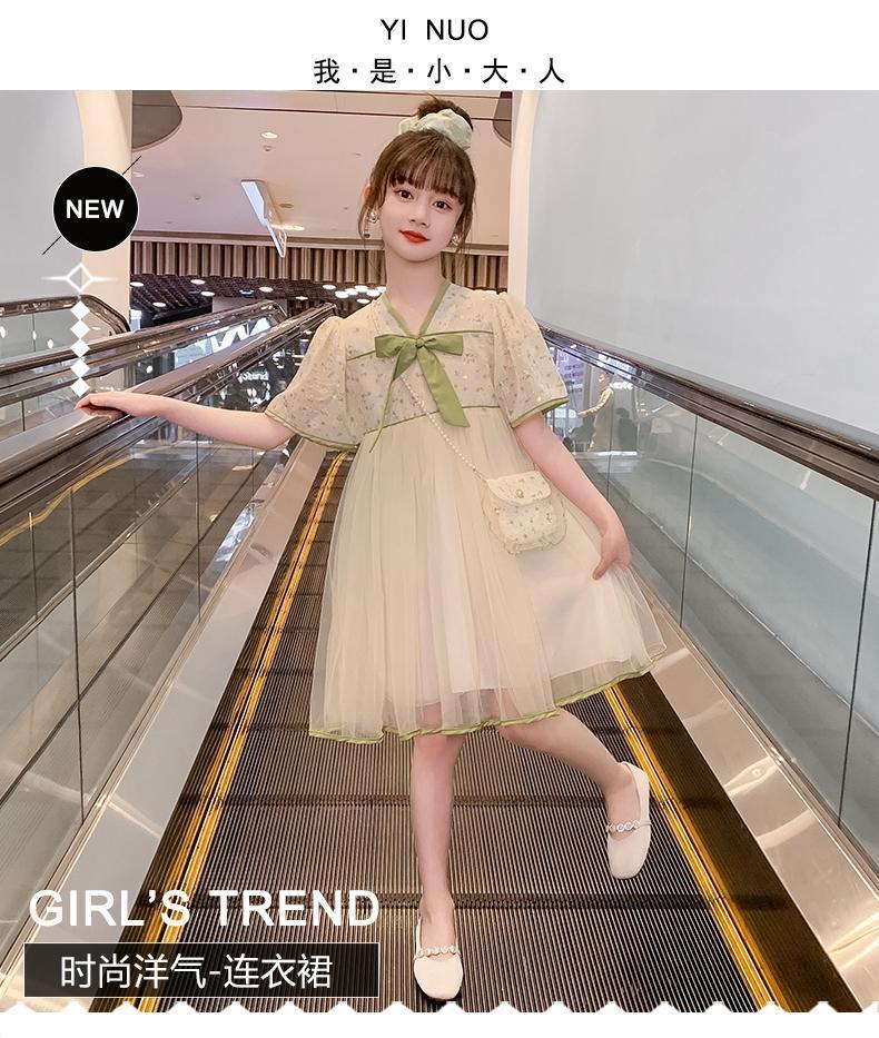 CHENGRUI Cô gái ăn mặc mùa hè 2023 trẻ em lưới đỏ nhỏ làm mới cô gái mùa hè mỏng thời trang váy công chúa phong cách phương Tây