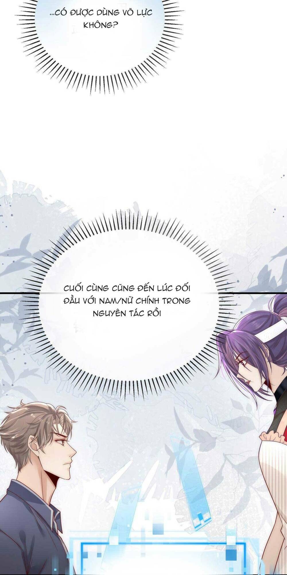 cặp đôi phản diện ly hôn trực tuyến chapter 5 34