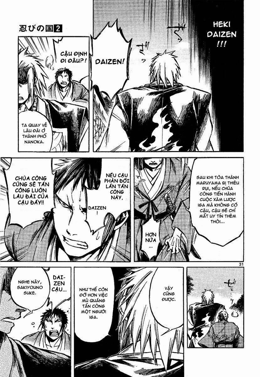 shinobi no kuni chapter 7 31