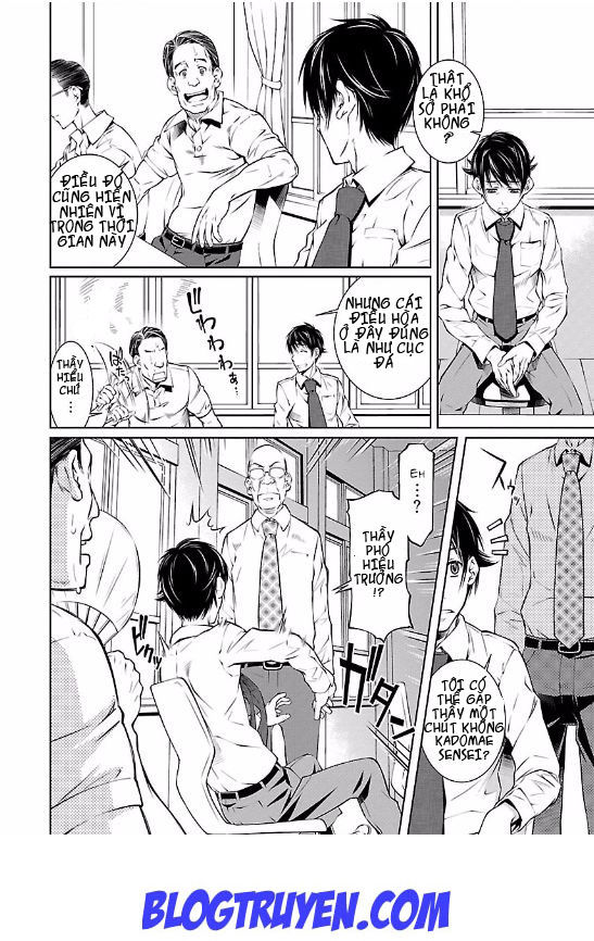 delusional love chapter 9 7