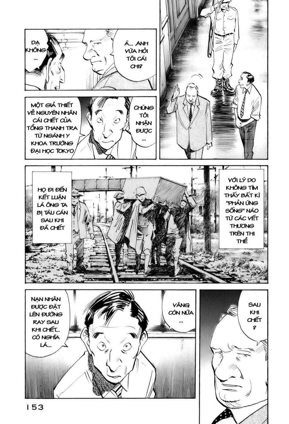 billy bat chapter 8 3