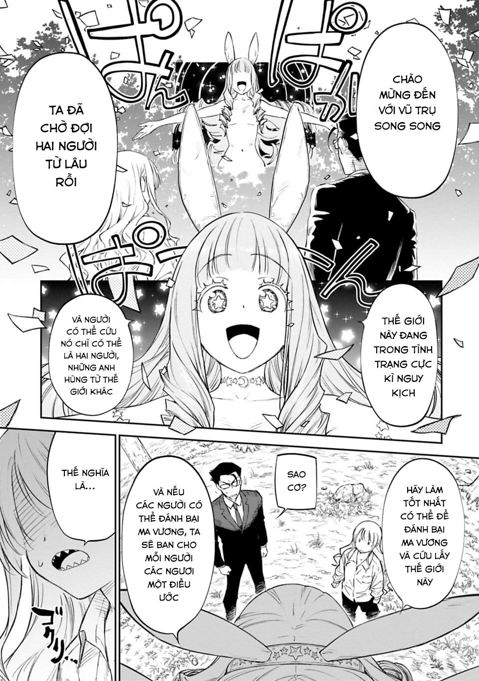 fantasy bishoujo juniku ojisan to [manga] chapter 1 24
