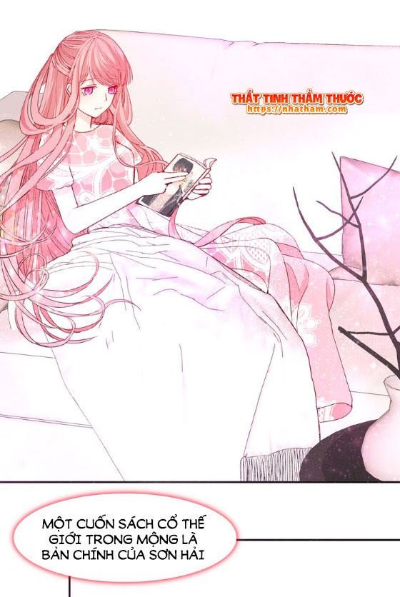 mộng văn sơn hải kinh chapter 12 25