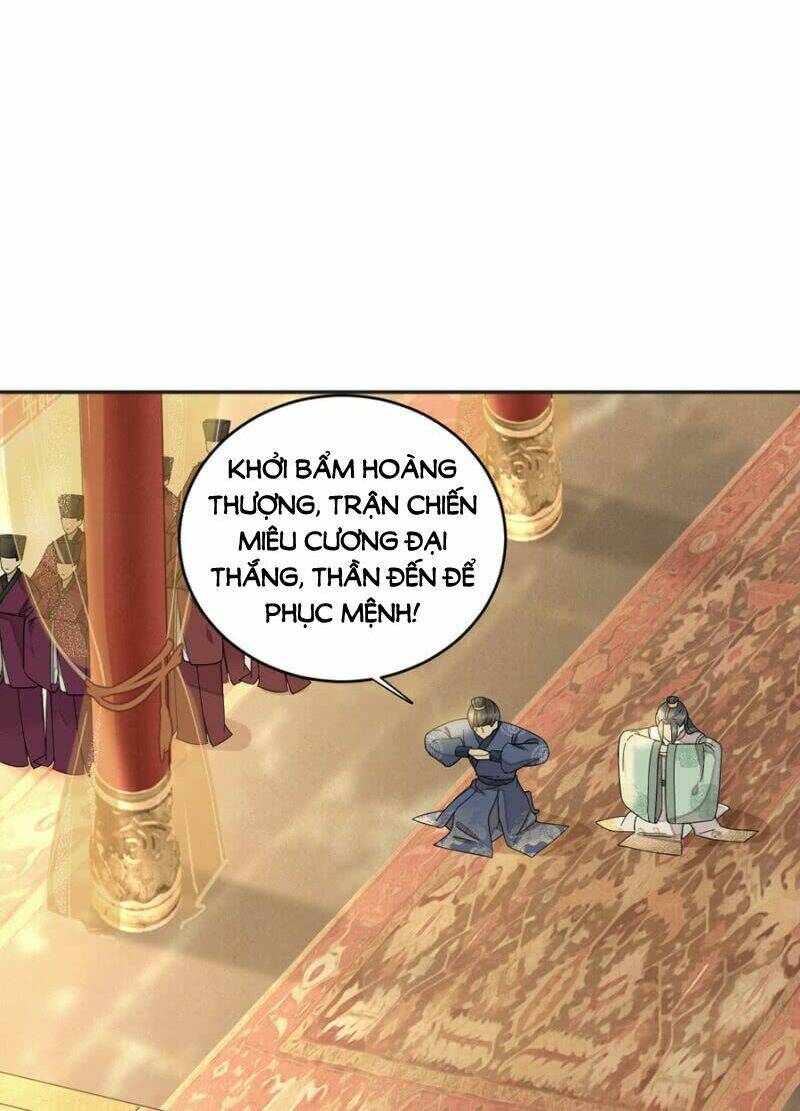 dục hỏa độc nữ chapter 65.5 8