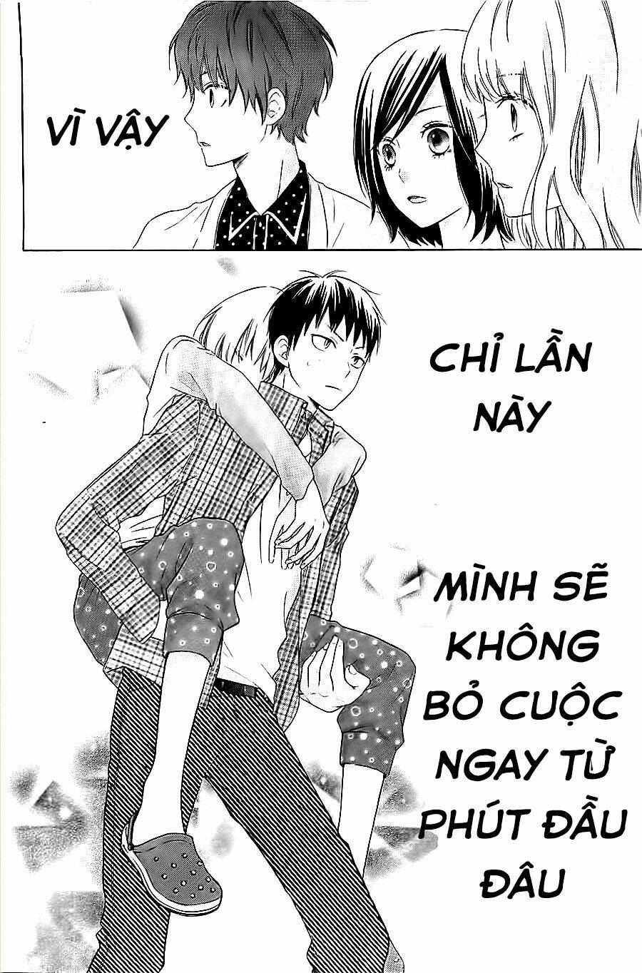 kagehinata chapter 1 39