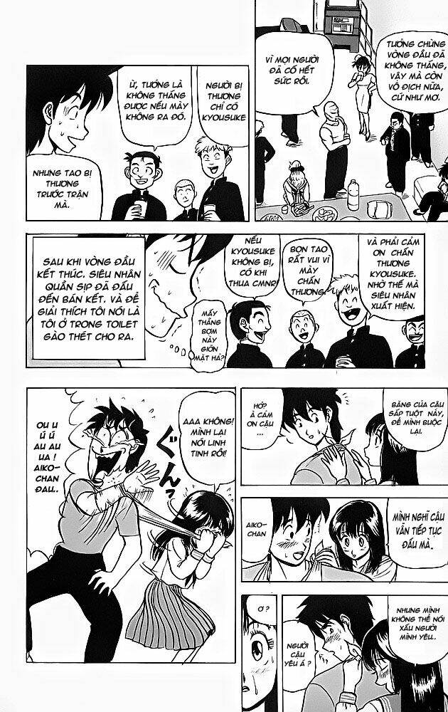 ultimate!! hentai kamen chapter 46 2