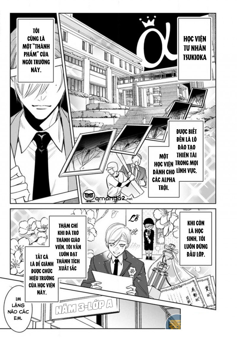 ochikobore alpha to elite omega chapter 1.1 5