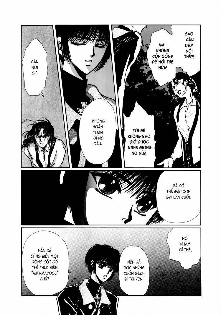 tokyo babylon chapter 4 43