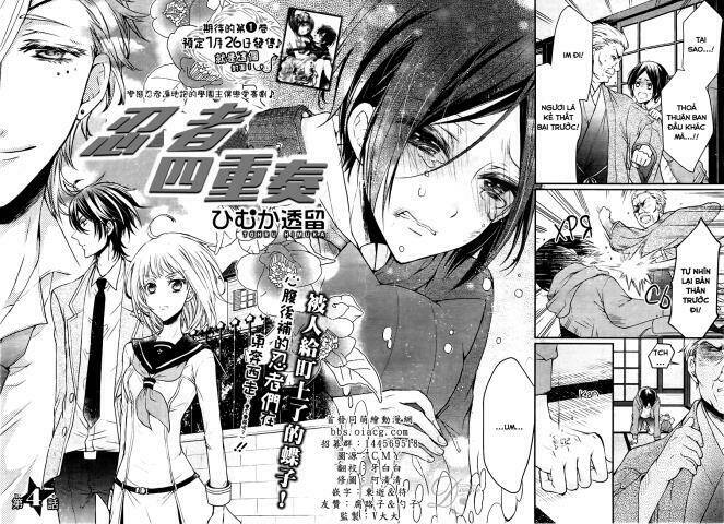 shinobi shijuusou chapter 4 4