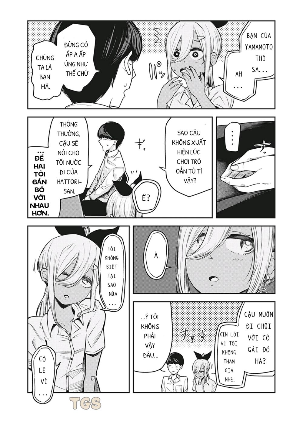 doppel-san chapter 15 6