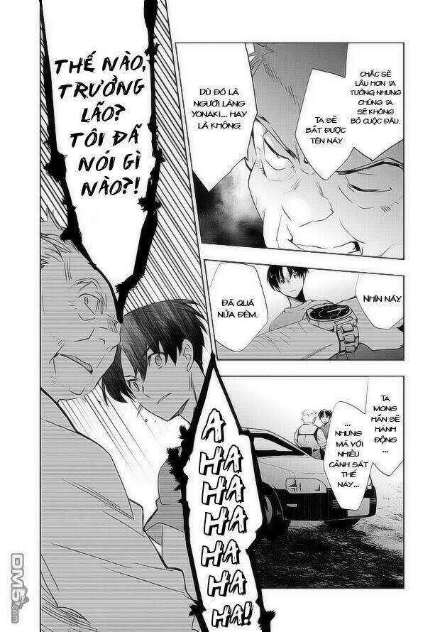 ou-sama game - kigen chapter 6 16