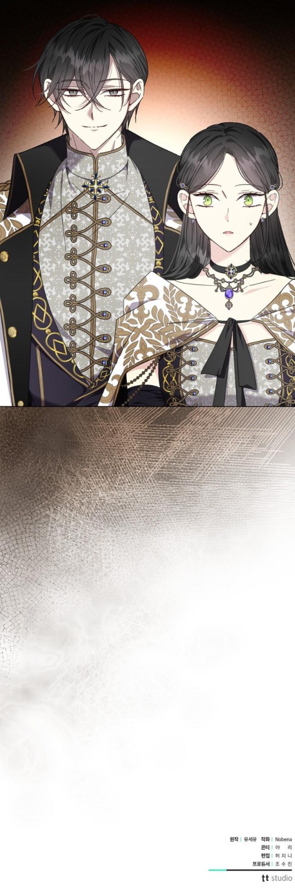 chiếm hữu trái tim bạo chúa chapter 35.2 18