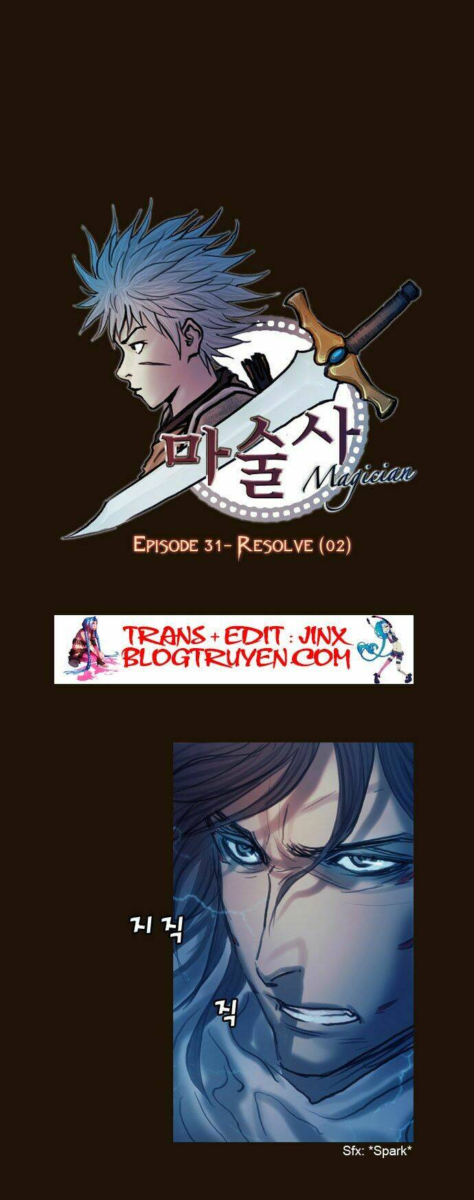 hội ảo thuật chapter 163 6