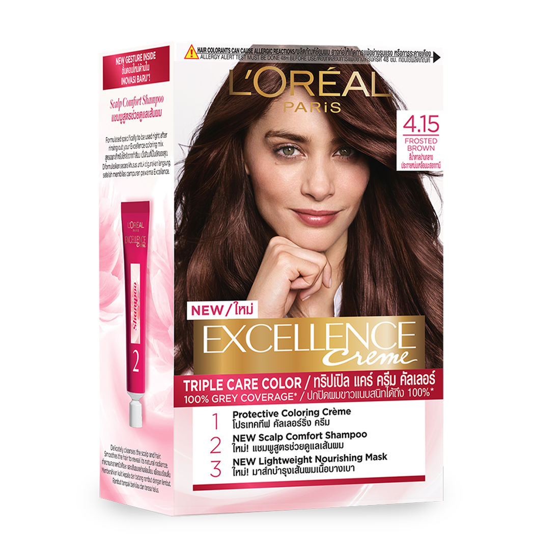 Thuốc nhuộm tóc L'Oreal Excellence Fashion - Màu 4.15 (nâu tro ánh đỏ)