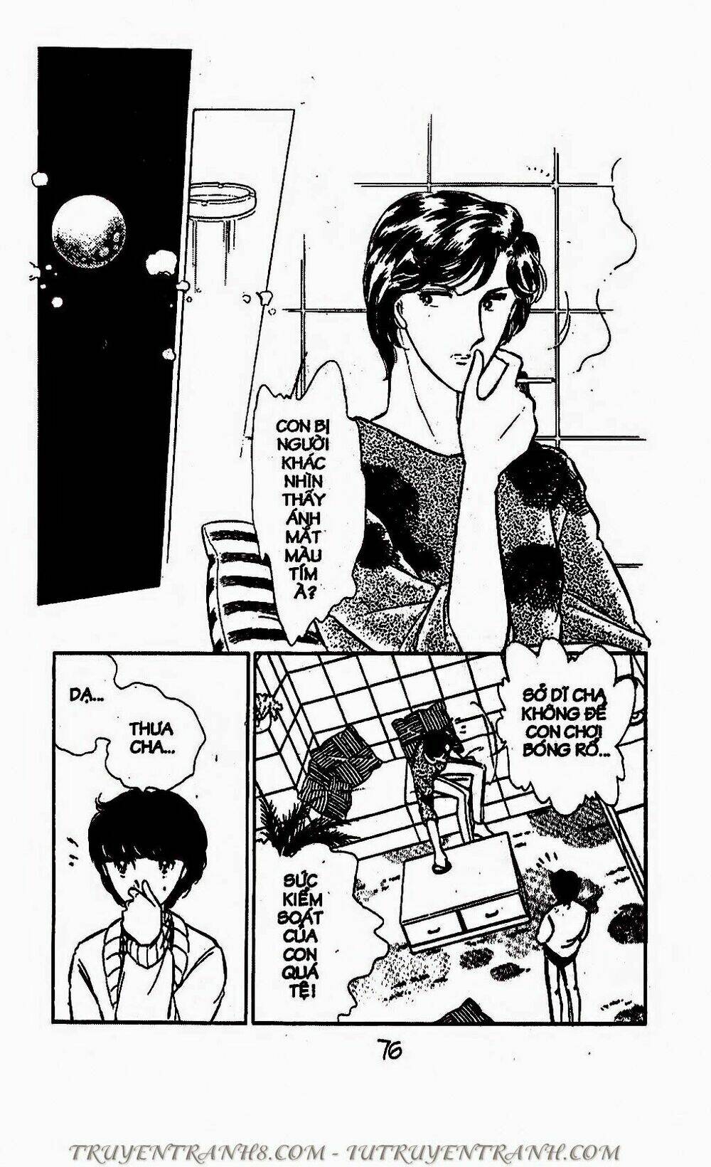 mimi kỳ lạ chapter 55.1 11