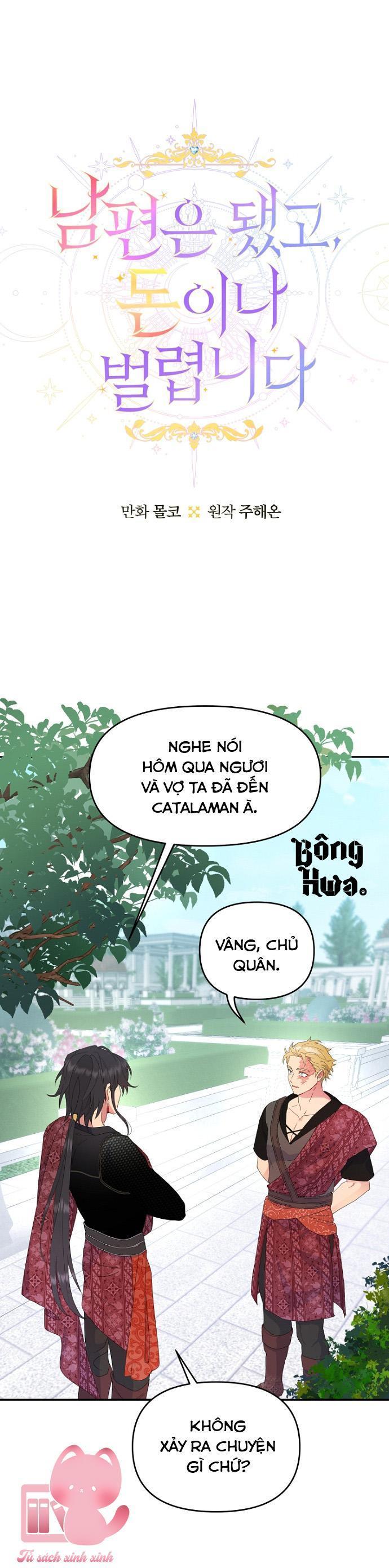 bỏ quách chồng con đi, tiền bạc mới là tất cả chapter 47 1