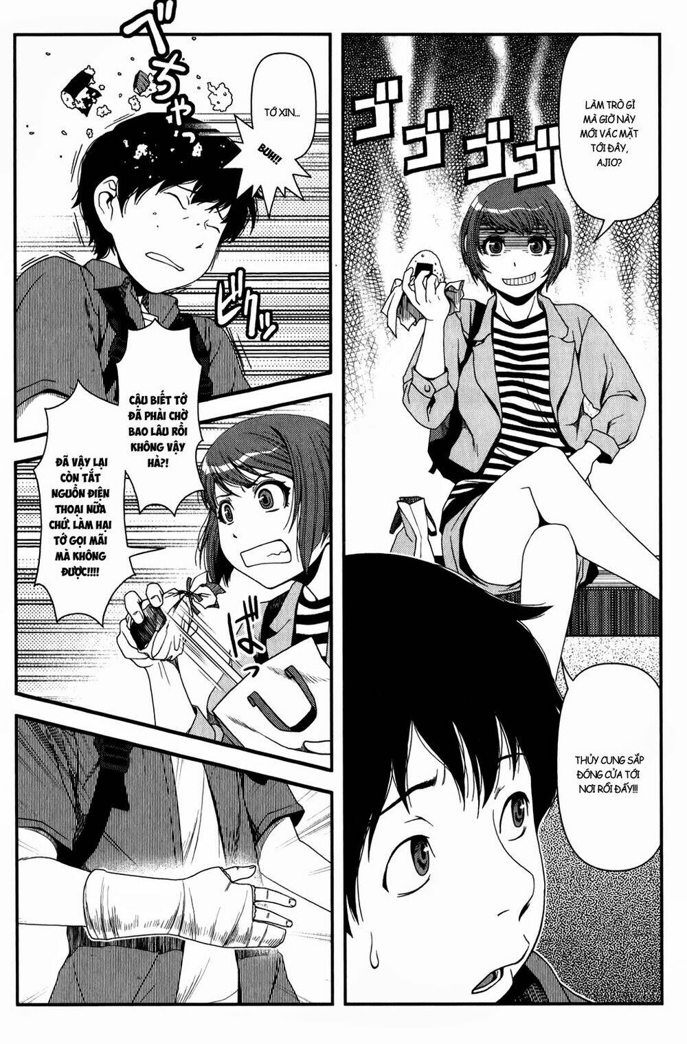 uwagaki chapter 13 26