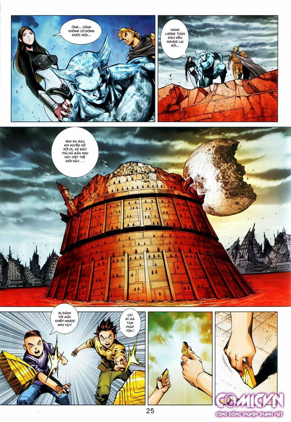 hoàng triều quân lâm chapter 29.2 9