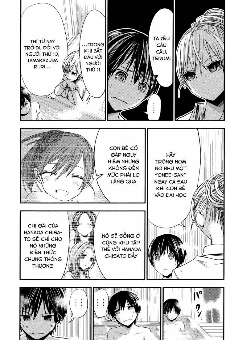 minamoto-kun monogatari chapter 262 3