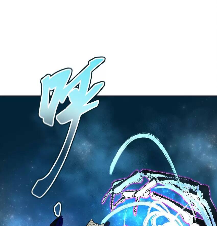 bản giáo chủ thân bất do kỷ chapter 49 38