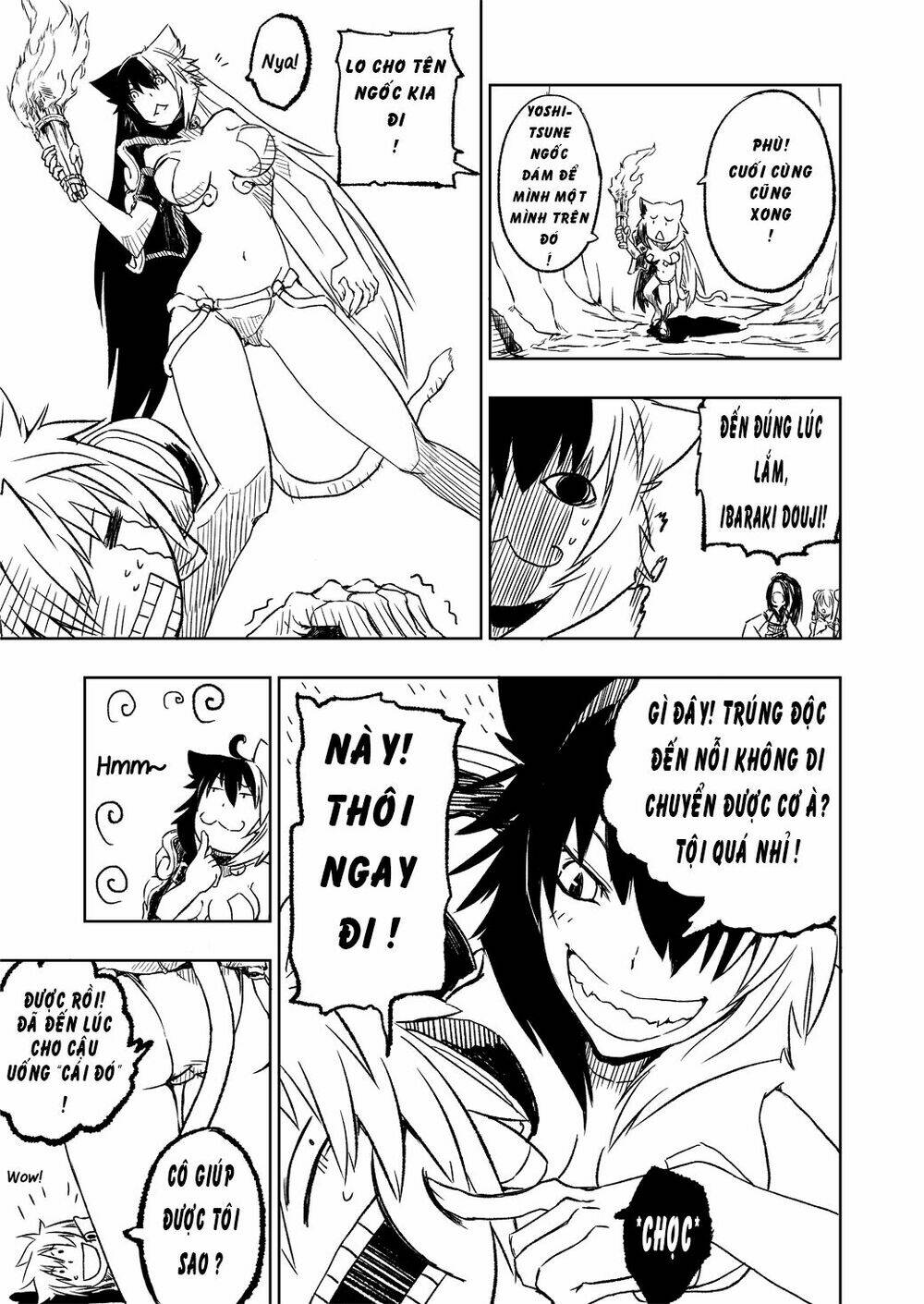 onigiri chapter 3 16