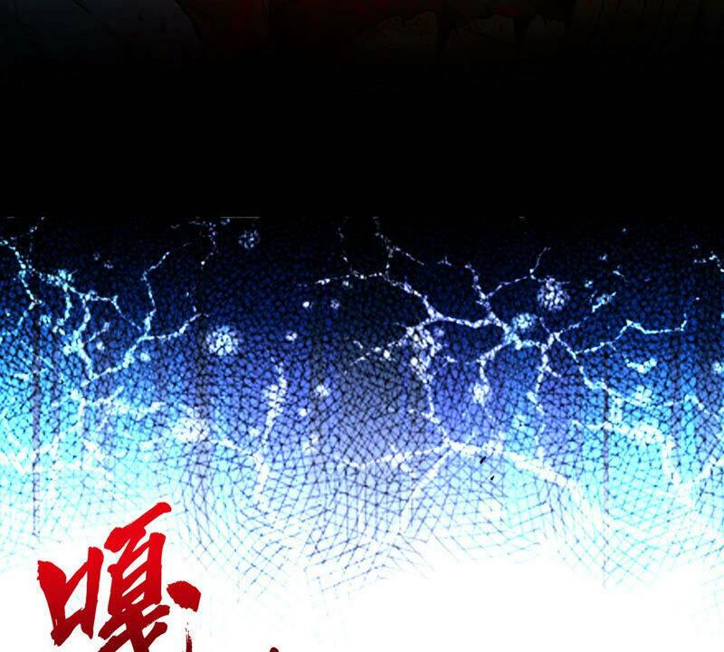 bản kiếm tiên tuyệt không làm nô chapter 4 80