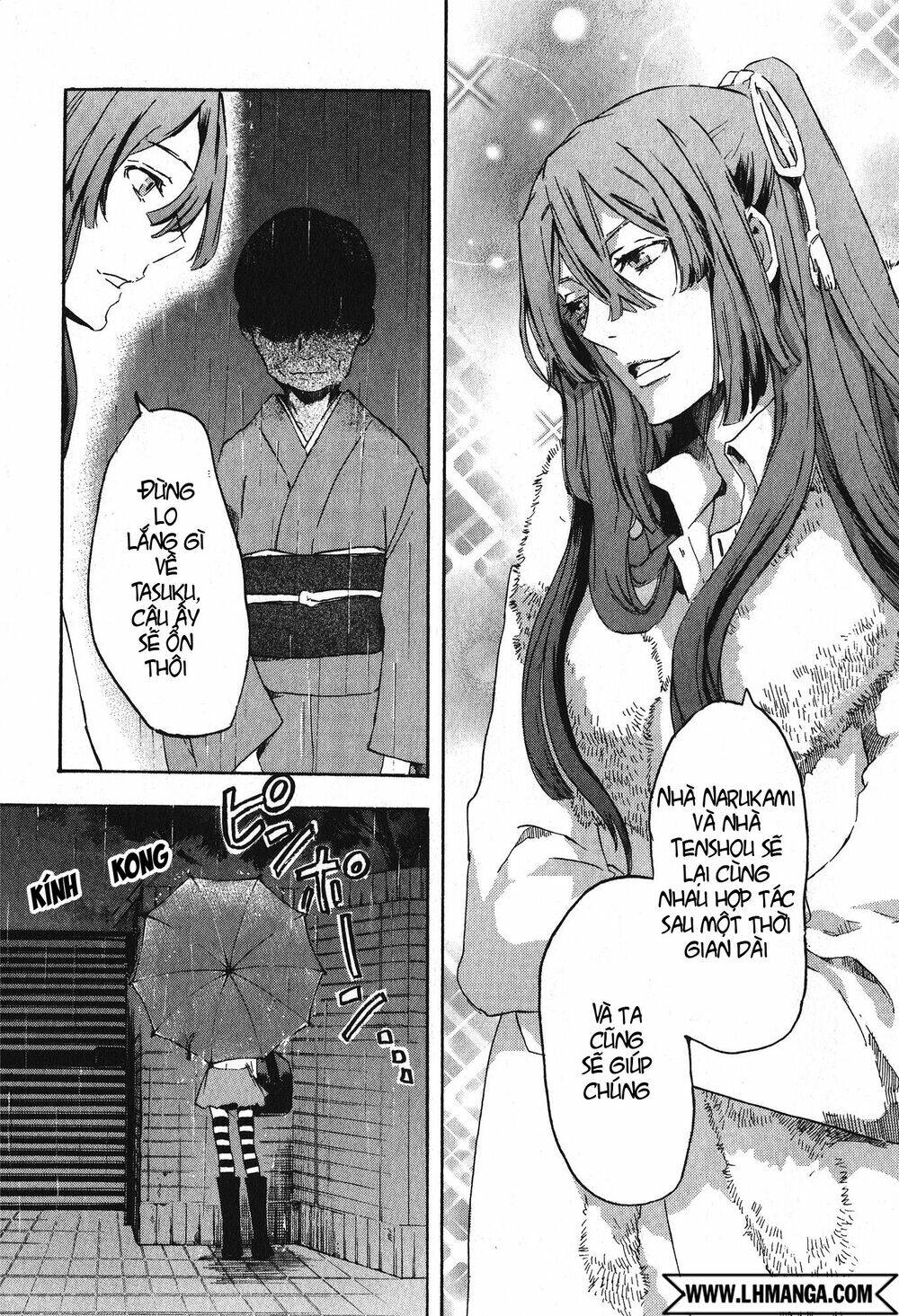 totsugami chapter 11 8