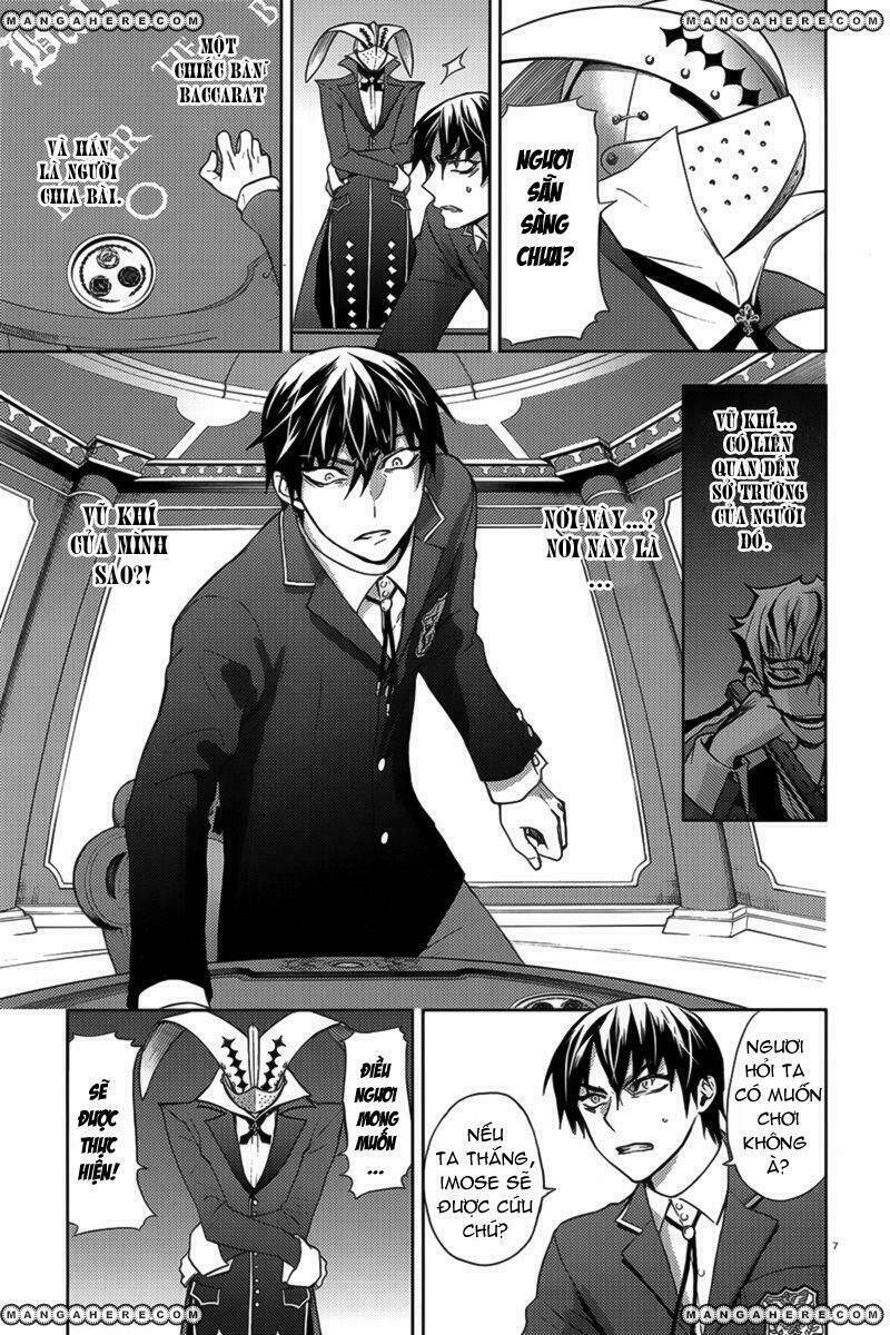 kyokou no ou chapter 5 9