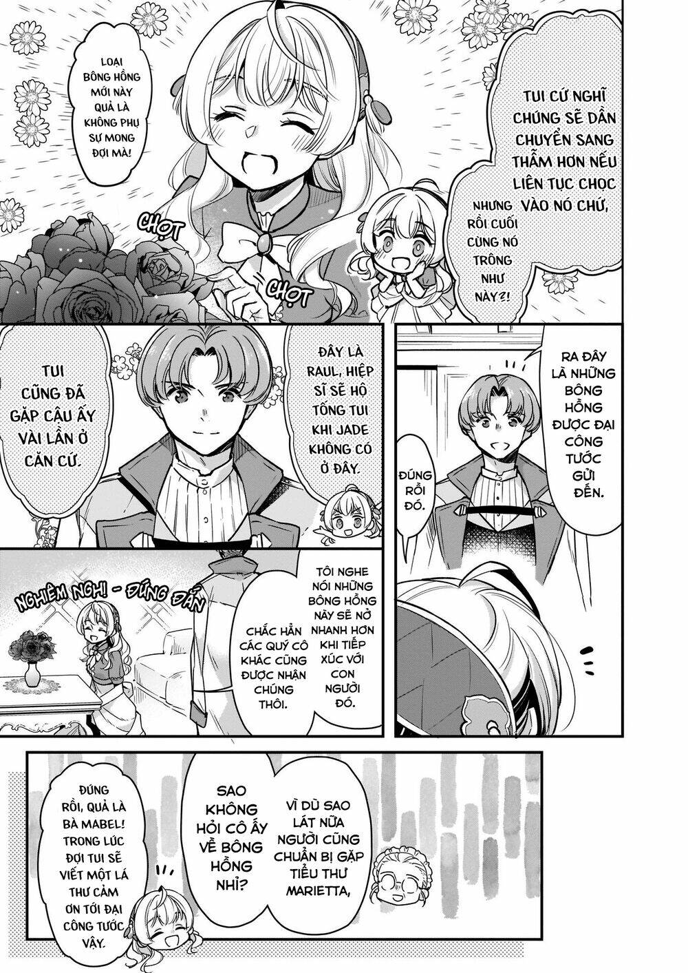 tôi là ứng cử viên cho vị trí hoàng tử phi nhưng tôi chắc kèo là tôi trúng rồi! chapter 12 5