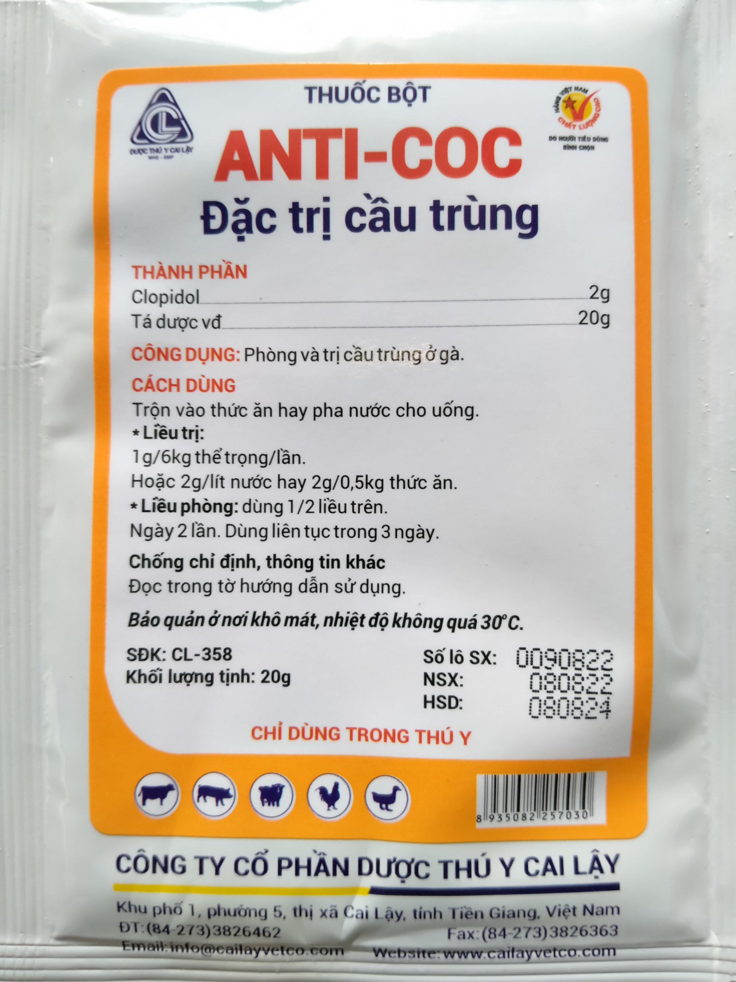 ANTICOC gói 100G Thuốc bột Đặc trị cầu trùng trên gà