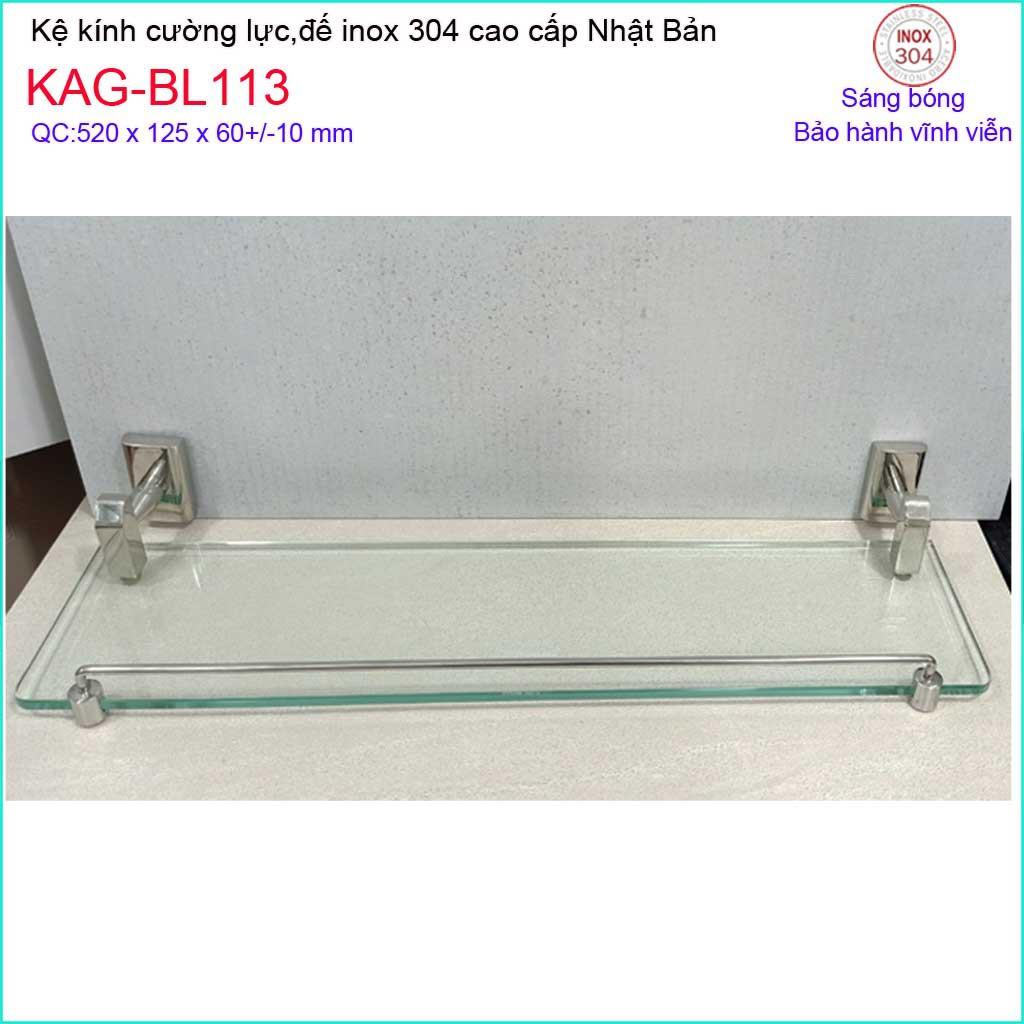 Kệ kính nhà tắm Inox 304 Nhật Bản KAG-BL113, Kệ kiếng cường lực-kệ gương SUS304 Inox Kace