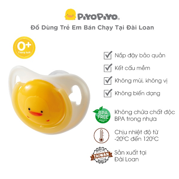 Ty ngậm cho bé sơ sinh Piyo Piyo nắp đậy trong suốt, vịt con màu vàng