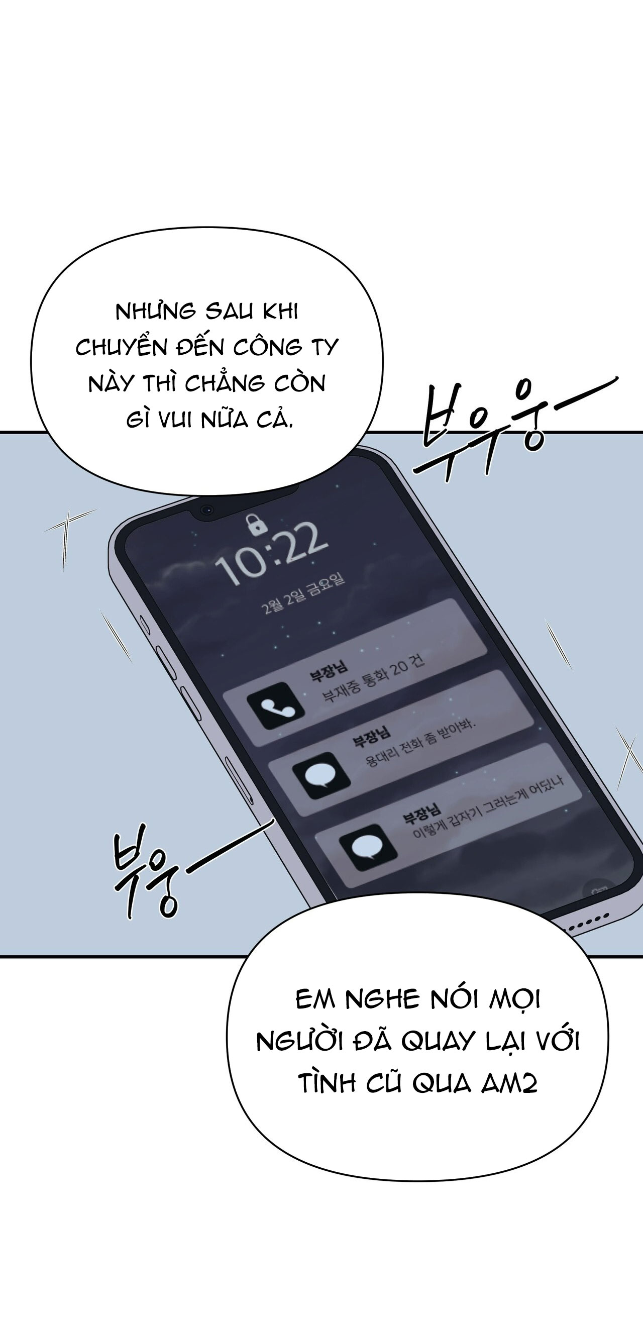 [18+] thêm lần nữa nhé? chapter 7 14