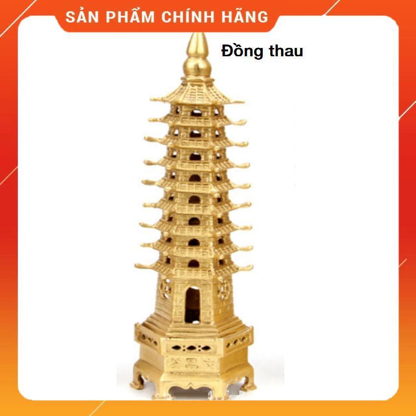 Tháp văn xương bằng đồng 13 tầng cao 30cm- 206573