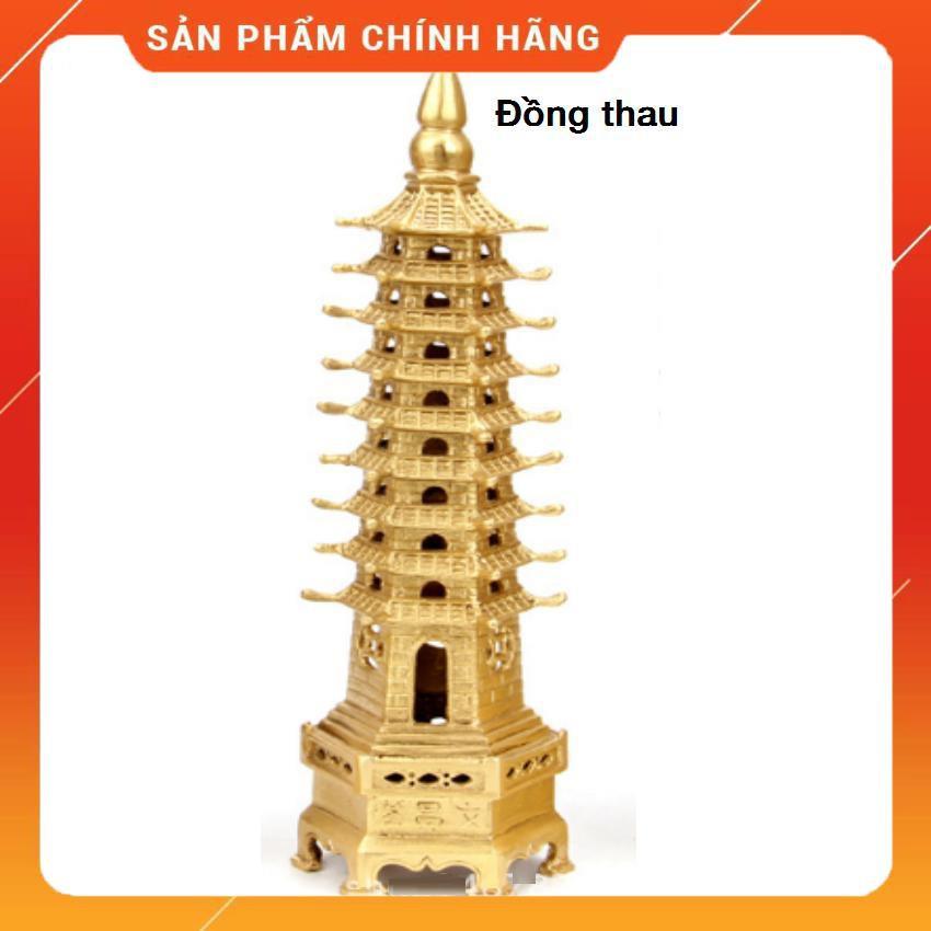 (HÀNG HOT SIÊU CHÂT) Tháp văn xương bằng đồng 13 tầng cao 30cm- 206573