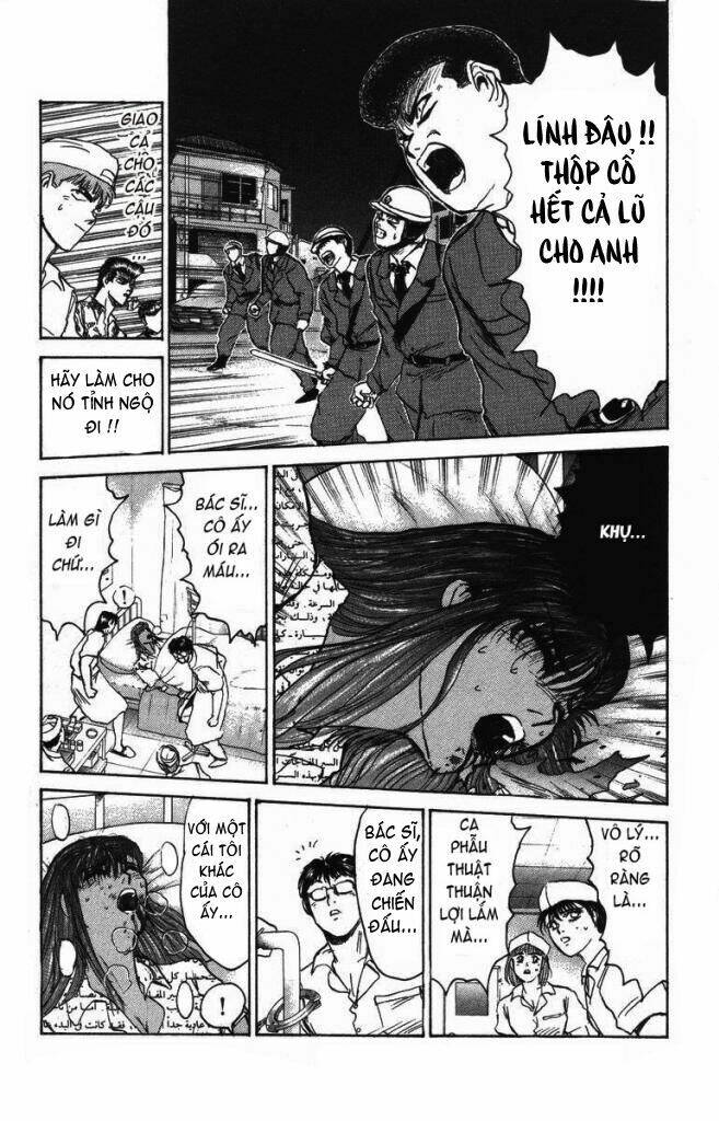 shonan junai gumi chapter 125 11