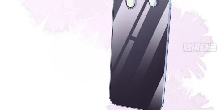 tôi nghi ngờ hệ thống thích tôi chapter 20 64