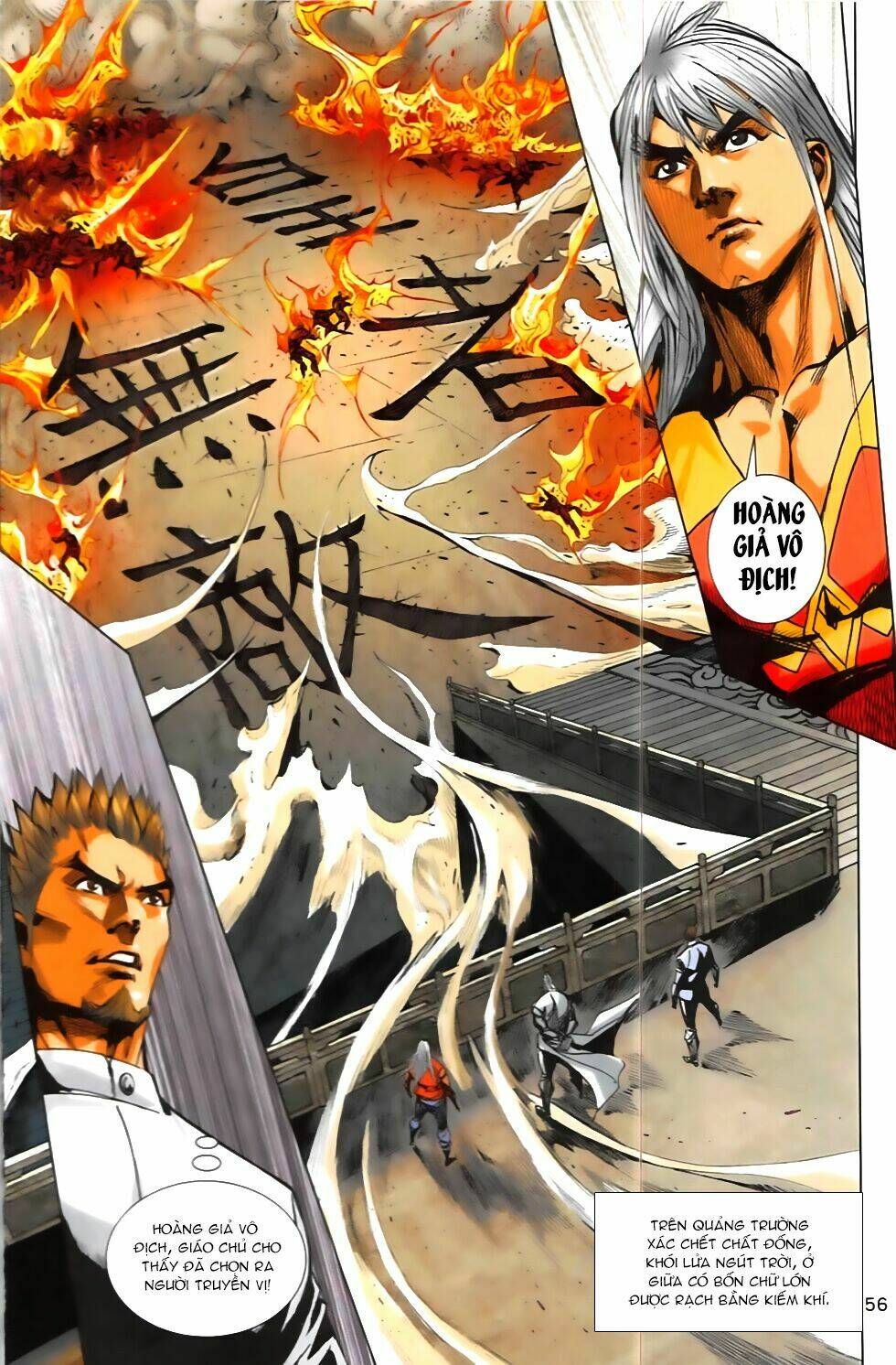 hoàng giả chi lộ chapter 5.2 20