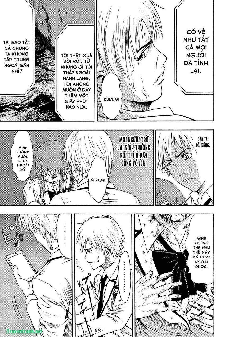 igai - the play dead/alive chapter 1.2 11