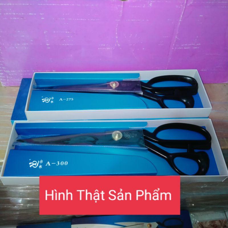 Kéo cắt vải > cắt may > Kéo cắt vải thép đen cao cấp sắc bén không rỉ kéo cắt da