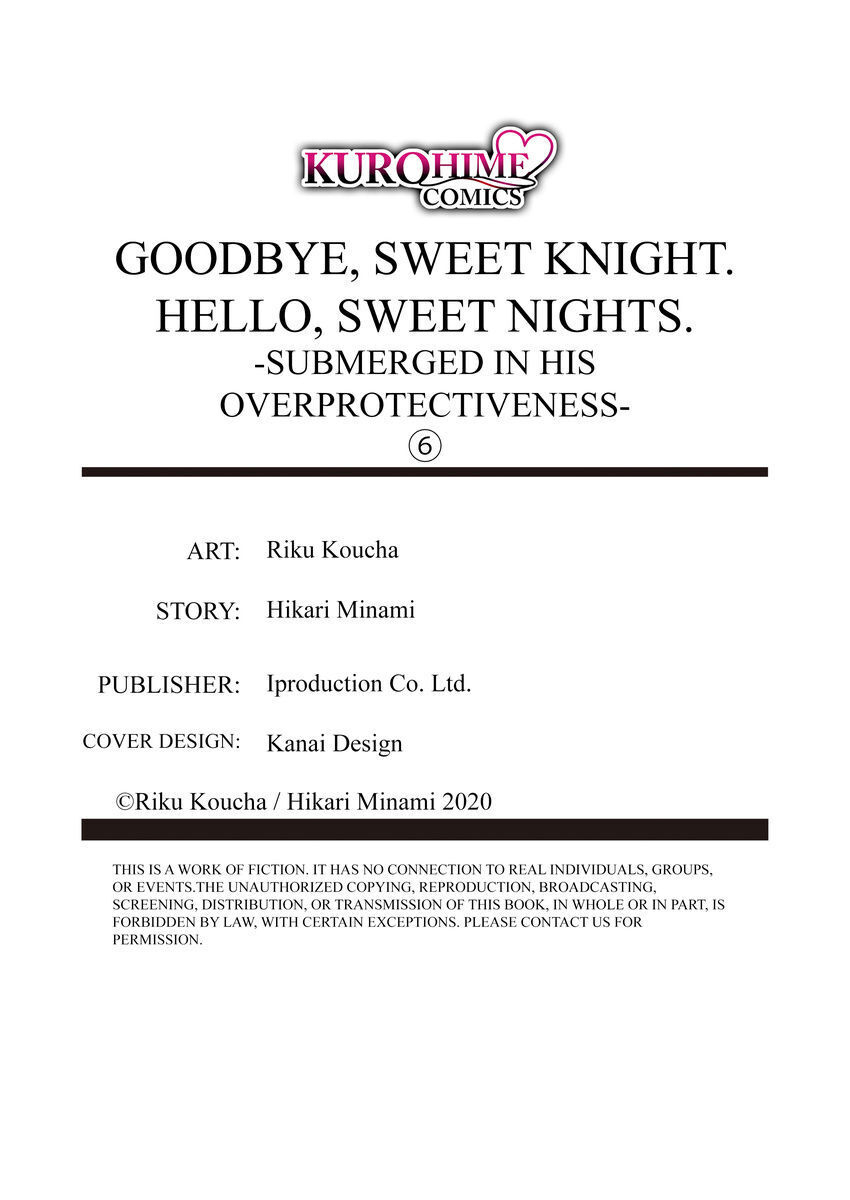 hiệp sĩ (kỵ sĩ) hiền lành không còn nữa. ~ tôi hoàn toàn nghiện ham muốn độc quyền của người bạn thời thơ ấu của tôi chapter 6 28