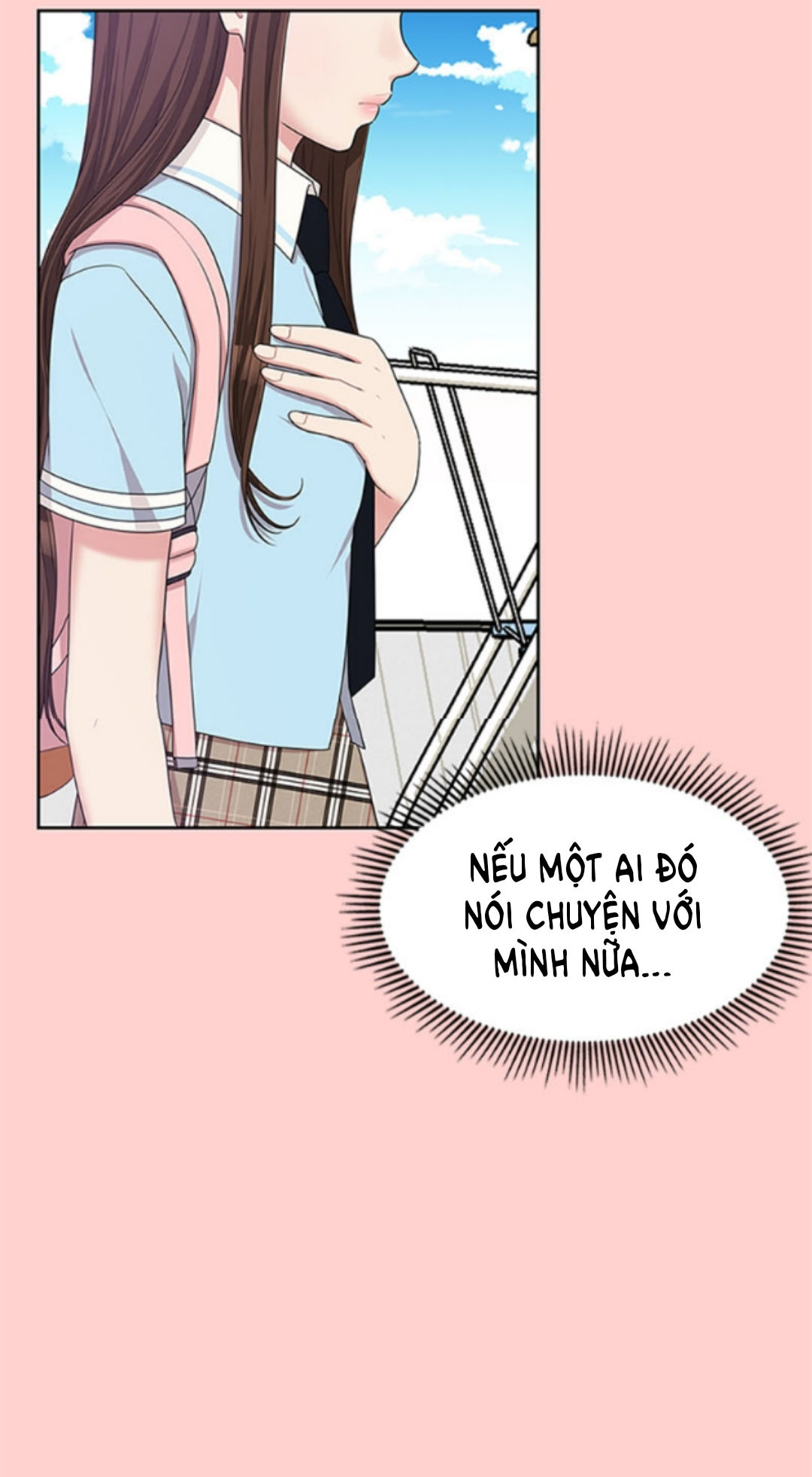 gửi em người đánh cắp những vì sao - to you who swallowed a star chapter 9.2 27